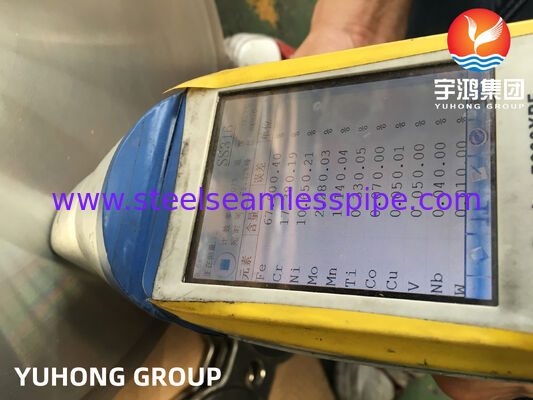 فلنج کور اسپکتکل فولاد ضد زنگ ASTM A182 F316L (شکل-8 بلنک) B16.48، کلاس 150# تا 2500#