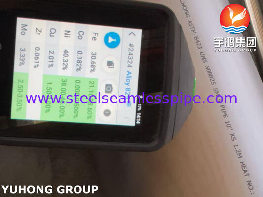 لوله بدون درز آلیاژ نیکل ASTM B423 UNS N08825 برای صنعت پتروشیمی