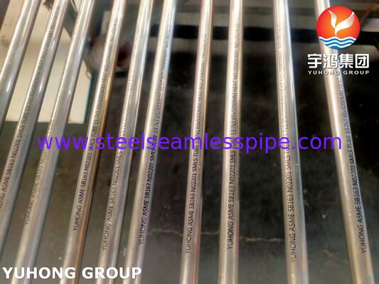ASME SB163 UNS N02201 لوله آلیاژ نیکل بی سیم برای مبادله گرما و تهویه کننده
