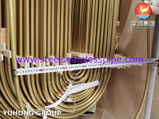 لوله U شکل بدون درز برنج آلومینیوم آرسنیک دار ASME SB111 C68700 با حمله برخورد