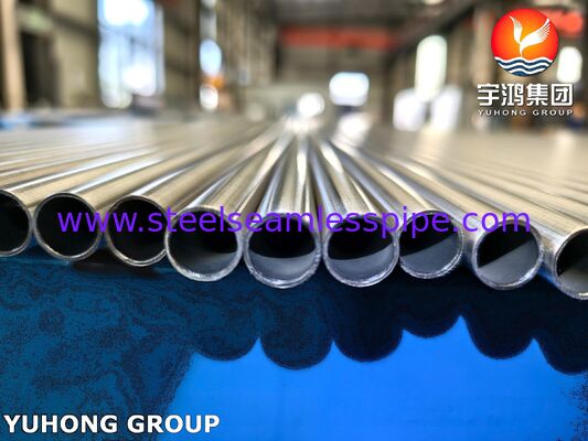 ASTM B163 Incoloy 800H / N08810 لوله های آلیاژ نیکل، لوله های بی سیم مبادله گرما