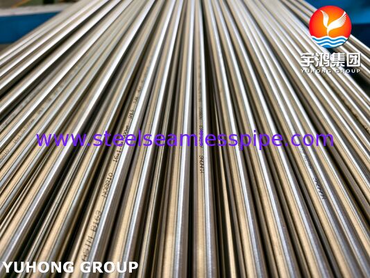 ASTM B163 Incoloy 800H / N08810 لوله های آلیاژ نیکل، لوله های بی سیم مبادله گرما