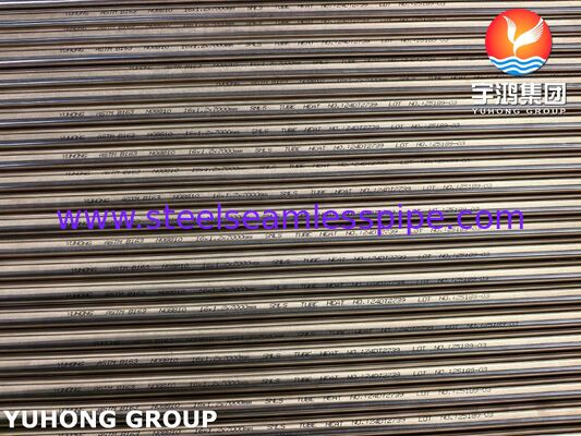 ASTM B163 Incoloy 800H / N08810 لوله های آلیاژ نیکل، لوله های بی سیم مبادله گرما
