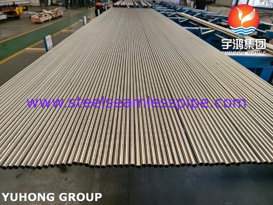 ASTM B163 UNS N08810 Incoloy 800H لوله آلیاژ نیکل روشن بدون درز برای تهویه کننده