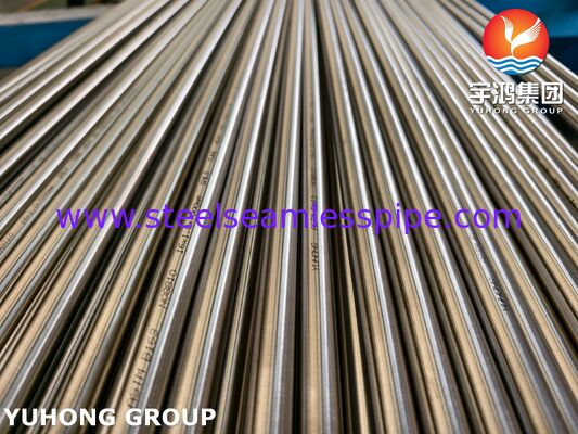 ASTM B163 UNS N08810 Incoloy 800H لوله آلیاژ نیکل روشن بدون درز برای تهویه کننده