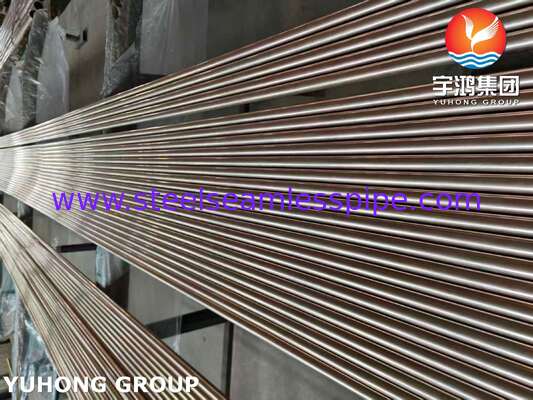 لوله آلیاژ مس لوله آدراتی ASME SB111 C70600 O61 SMLS 19.05X1.65X8000MM مبادله گرما تجهیزات آب دریا