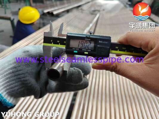 لوله آلیاژ مس لوله آدراتی ASME SB111 C70600 O61 SMLS 19.05X1.65X8000MM مبادله گرما تجهیزات آب دریا