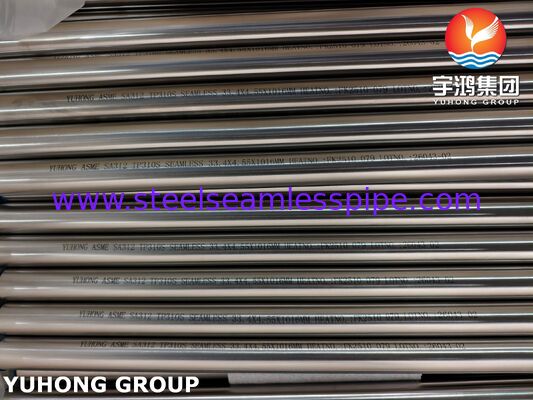 ASME SA312 TP310S 1.4845 لوله فولادی ضد زنگ مقاوم در برابر اکسیداسیون، برای کوره های ترک خوردگی