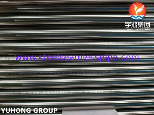 ASME SA312 TP310S 1.4845 لوله فولادی ضد زنگ مقاوم در برابر اکسیداسیون، برای کوره های ترک خوردگی