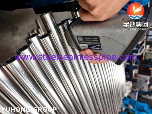 ASME SA312 TP310S لوله بدون درز از فولاد ضد زنگ برای نفت و گاز