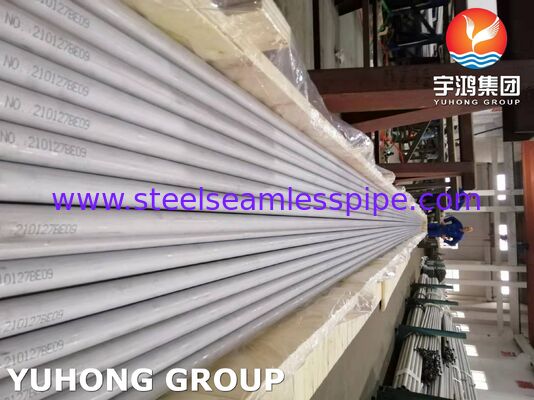 ASTM A789 S31803 S32205 S32750 S32760 لوله بدون درز استیل دوگانه ، لوله سوپر دوگانه