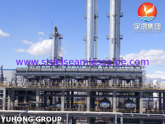 API 661 خنک کننده هوا برای پالایشگاه نفت، ASME بخش VIII بخش 1