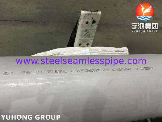 ASTM A358-CL1 TP316/TP316L لوله فولادی فولادی فولادی الکتریکی با مقاومت قوی در برابر خوردگی