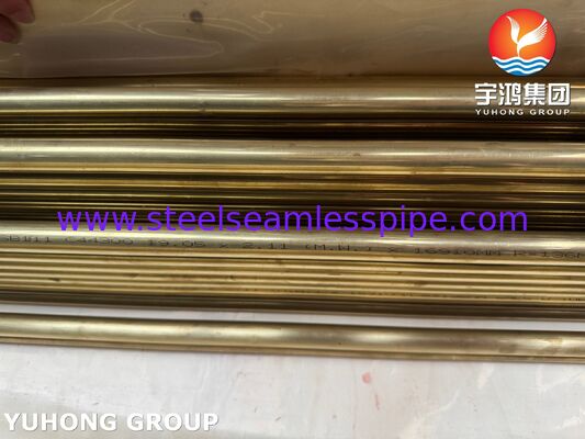 ASME SB111 C44300 لوله آلیاژ مس U-Bend برای مبادله گرما