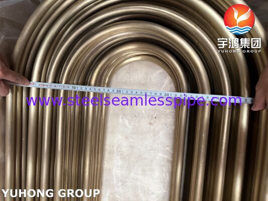 ASME SB111 C44300 لوله آلیاژ مس U-Bend برای مبادله گرما