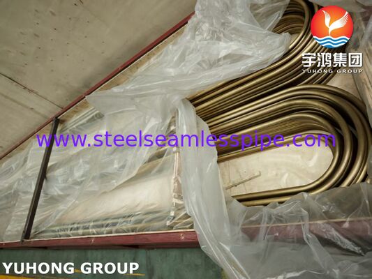 ASME SB111 C44300 لوله آلیاژ مس U-Bend برای مبادله گرما