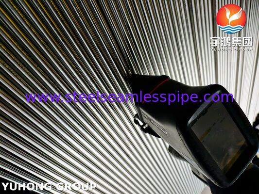 ASME SA789 UNS32205 S31803 لوله مبدل حرارتی بدون درز فولادی دوبلکس برای مبدل حرارتی، تصفیه آب، پردازش مواد غذایی