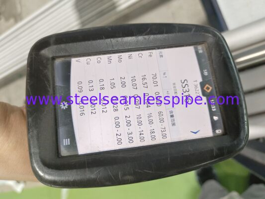 ASME SA789 UNS32205 S31803 لوله مبدل حرارتی بدون درز فولادی دوبلکس برای مبدل حرارتی، تصفیه آب، پردازش مواد غذایی