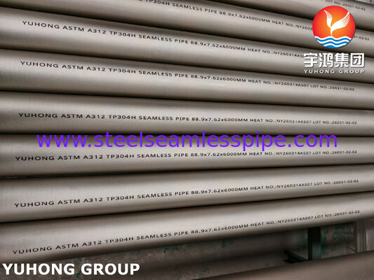 ASTM A312 TP304H / 1.4948 لوله بی سیم فولاد ضد زنگ لوله گرد گرم