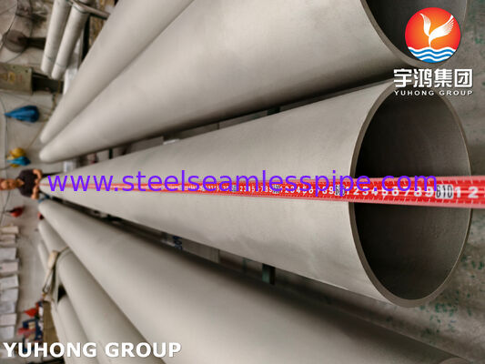 ASTM A312 TP304H / 1.4948 لوله بی سیم فولاد ضد زنگ لوله گرد گرم