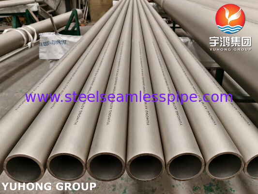 ASTM A312 TP304H / 1.4948 لوله بی سیم فولاد ضد زنگ لوله گرد گرم