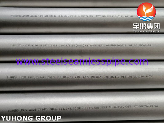 ASTM A376 TP347H لوله بی درز Nb-استقرار 515MPa تا 900 °C برای کوره سوپر هیتر Reheater Cracking