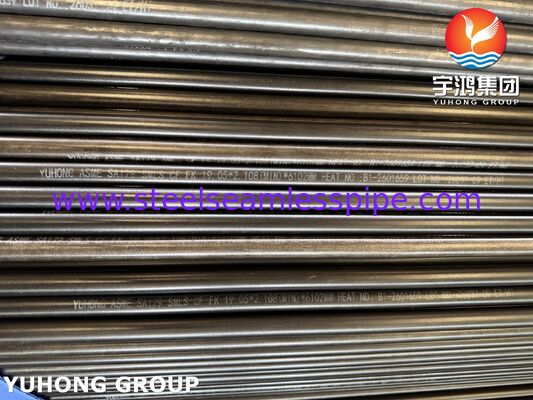 ASME SA213 T11 لوله آلیاژ بدون درز 1.25Cr-0.5Mo کروم مولی برای نیروگاه سوپر هیتر دیگ