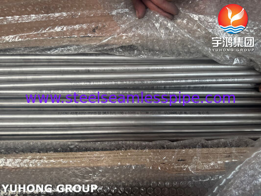 ASME SA312 TP310S∙ ASTM A312 TP310S TP310H 310S لوله های فولاد ضد زنگ کاربرد صنعتی نفت و گاز