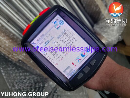 ASME SA312 TP310S∙ ASTM A312 TP310S TP310H 310S لوله های فولاد ضد زنگ کاربرد صنعتی نفت و گاز