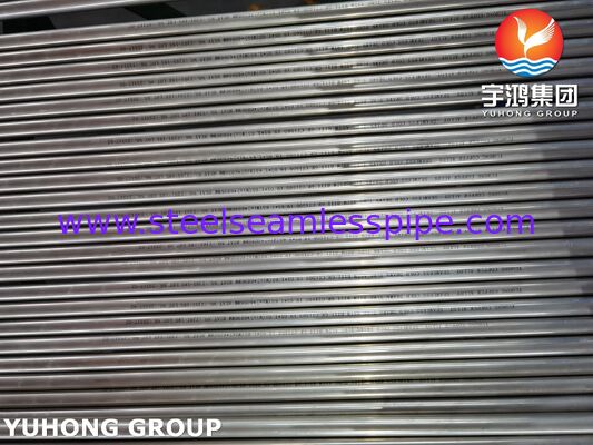 ASTM B111 ASME SB 111 SB 466 C71500 لوله های نیکل مس / 70/30 لوله های بدون درز نیکل مس