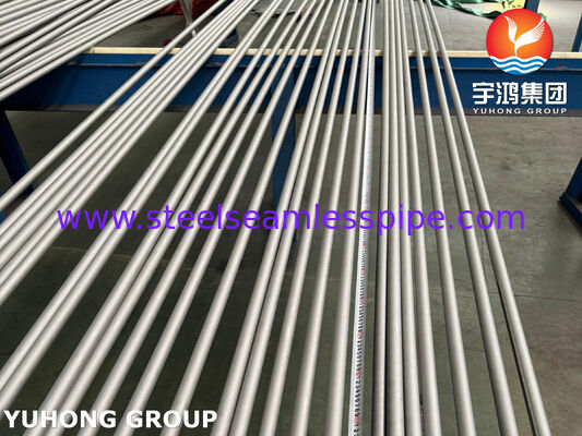 ASME SB163 N08825 لوله آلیاژ نیکل بی درهم برای مبادله گرما