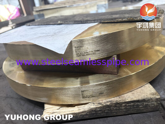 دیسک برنجی دریایی ASTM B171 C46400 برای کاربردهای دریایی و صنعتی