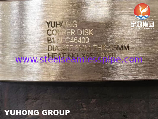 دیسک برنجی دریایی ASTM B171 C46400 برای کاربردهای دریایی و صنعتی