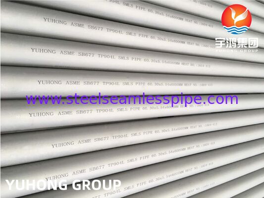 ASTM B677 TP904L UNS N08904 لوله های بدون درز از فولاد ضد زنگ