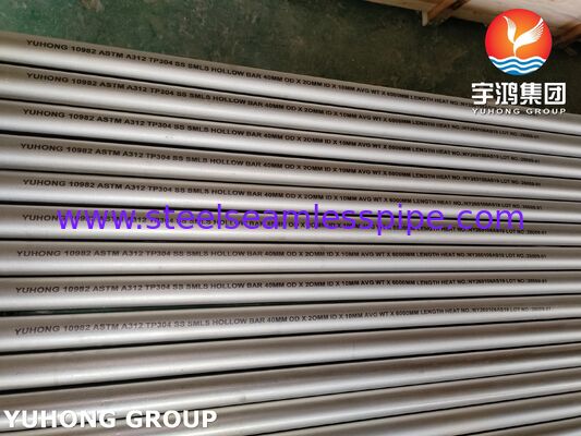 میلگرد توخالی فولاد ضد زنگ بدون درز ASTM A312 TP304 / UNS S30400 برای صنعت شیمیایی