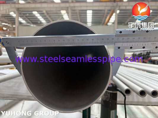 لوله فولادی بدون درز ASTM A312 TP316/316L برای کاربردهای شیمیایی و صنعتی
