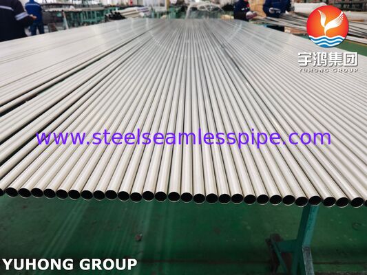 لوله بدون درز تیتانیوم ASME SB338 UNS R50400 گرید 2 برای کاربردهای صنعتی