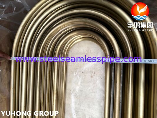 ASTM B111 C44300 Admiralty Brass Precision U Bend Tube برای کانسدرها و مبادلات گرما