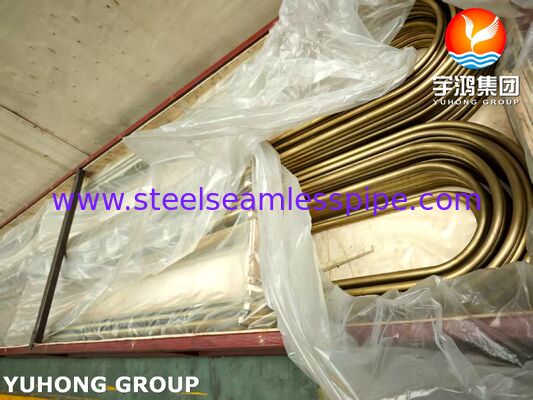 ASTM B111 C44300 Admiralty Brass Precision U Bend Tube برای کانسدرها و مبادلات گرما