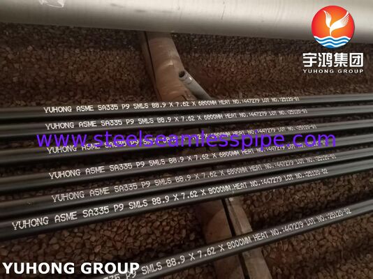 ASME SA335 P9 لوله فولادی آلیاژ فرریت بدون درز برای خدمات دمای بالا با درمان استاندارد و گرم