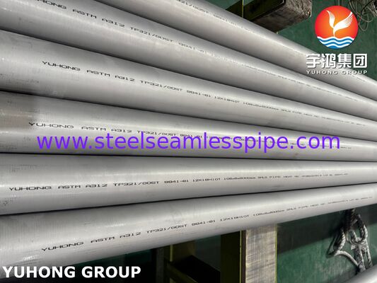 لوله فولادی ضد زنگ بدون درز ASTM A312 TP321 UNS S32100 1.4541 برای تولید برق