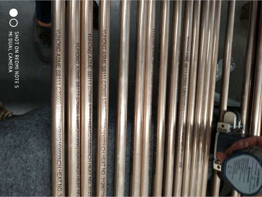 ASTM B111 C70600 Copper Nickel Tube , CuNi 90/10 Heat Exchanger Tube