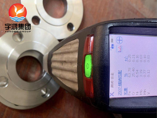 ASTM A182 F53 UNS S32750 SUPER DUPLEX STEEL FLANGE فورج B16.5