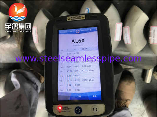 ASTM B366 AL6XN UNS N08367 لوله های فولادی فولادی فولادی فولادی