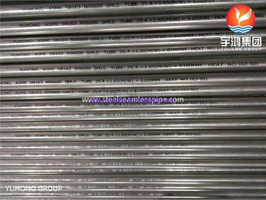 لوله های آلی Nicke Inconel 600 لوله های بدون درز برای مبادله گرما SB163 UNS N06600