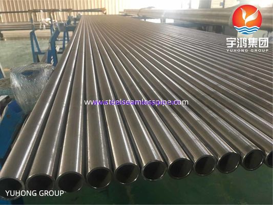 ASTM B163 UNS N08825 لوله آلیاژ نیکل Incoloy 825 لوله مبادله گرما بدون سلسله