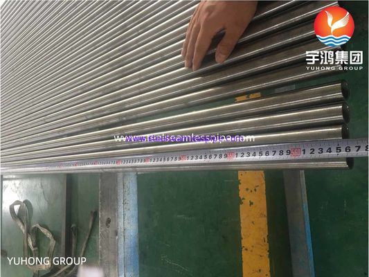 ASTM B163 UNS N08825 لوله آلیاژ نیکل Incoloy 825 لوله مبادله گرما بدون سلسله