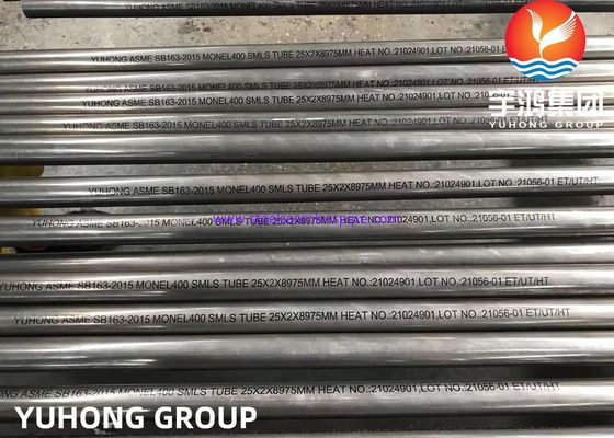 ASME SB163 UNS N04400 / Monel 400 لیوان نیکل لوله مبادله گرما بدون درز