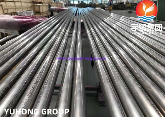 ASME SB163 UNS N04400 / Monel 400 لیوان نیکل لوله مبادله گرما بدون درز