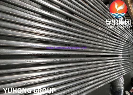 ASME SB163 UNS N04400 / Monel 400 لیوان نیکل لوله مبادله گرما بدون درز